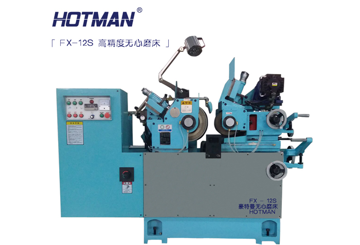 FX-12S高精度數(shù)控?zé)o心磨床.jpg